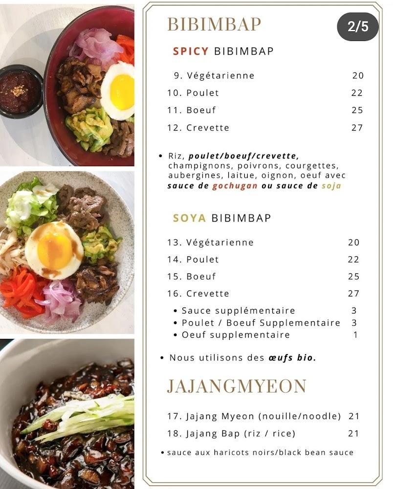 K-ZIP - Menu Image 1