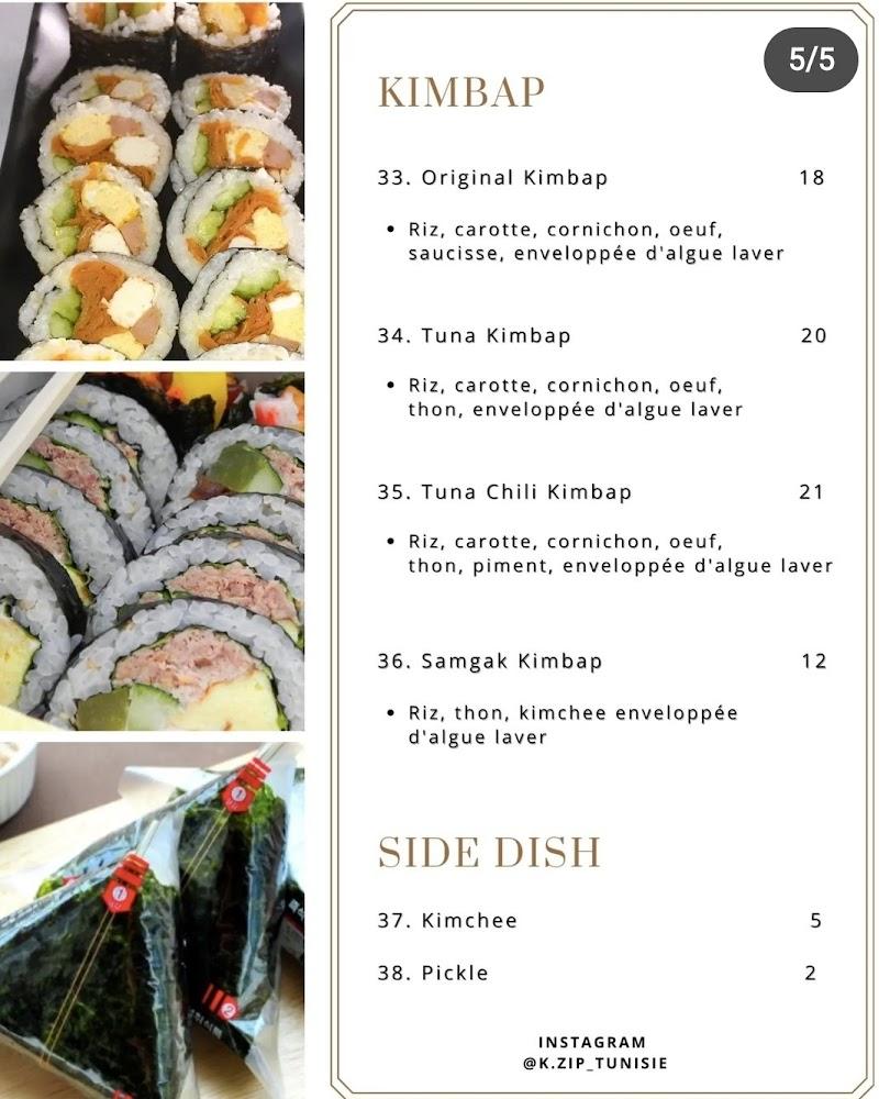 K-ZIP - Menu Image 2