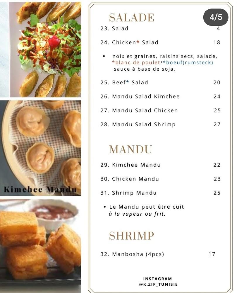 K-ZIP - Menu Image 3