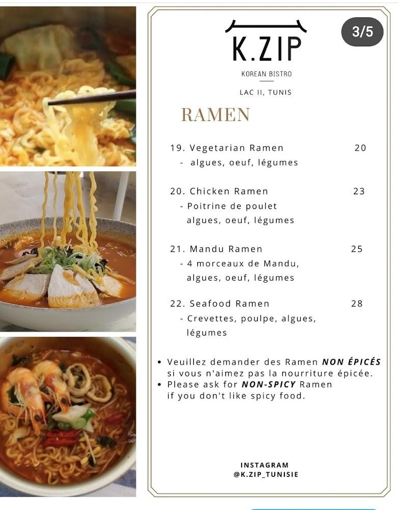 K-ZIP - Menu Image 4